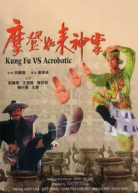 五月月色开心婷婷久久合