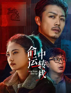 丰满少妇大力进入av亚洲葵司