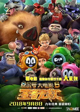 丰满少妇大力进入av亚洲葵司