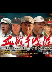 丰满少妇大力进入av亚洲葵司