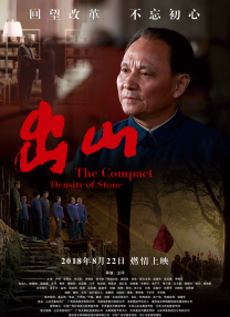 丰满少妇大力进入av亚洲葵司